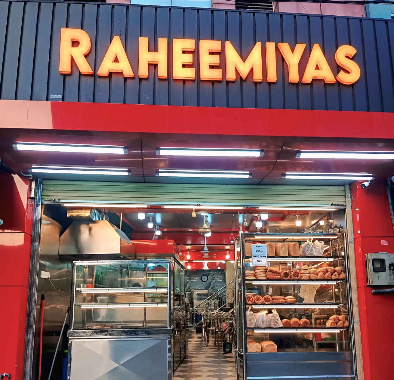 MrRider Popular store: New Raheemiya's Hotel & Bakery